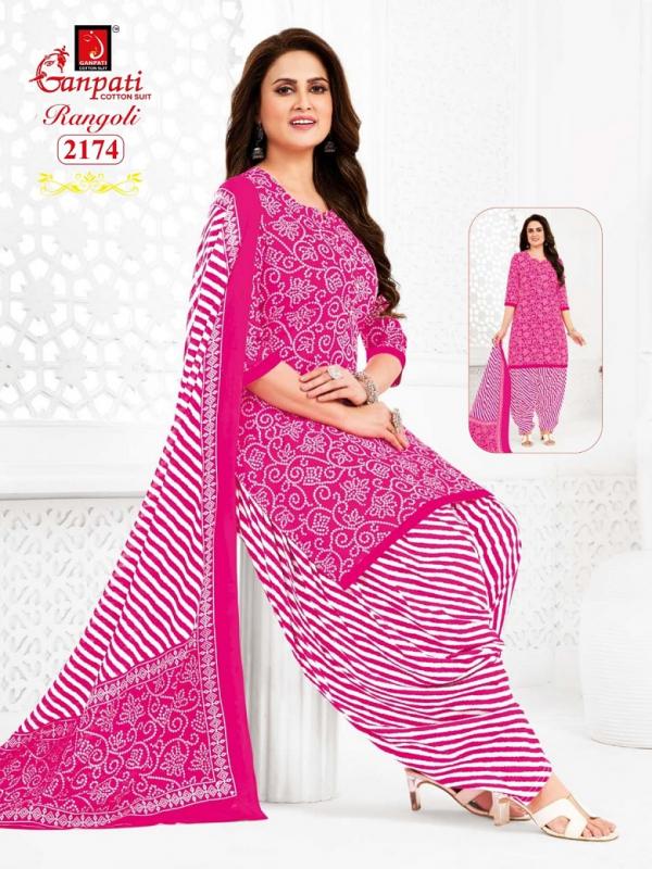 Ganpati Rangoli Patiyala Vol-21 – Dress Material